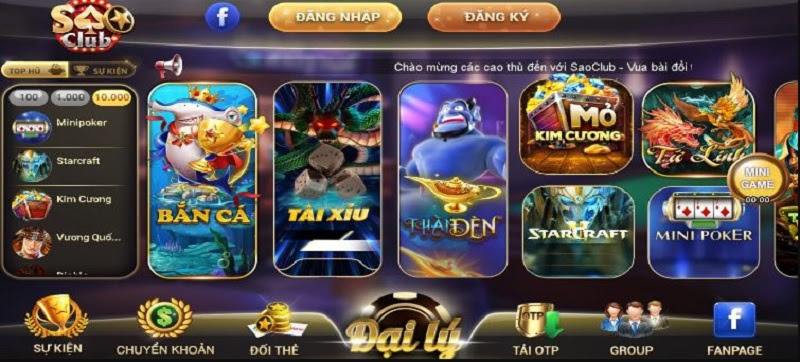 Cổng game hấp dẫn thu hút mọi ánh nhìn ngay từ lần đầu tiên