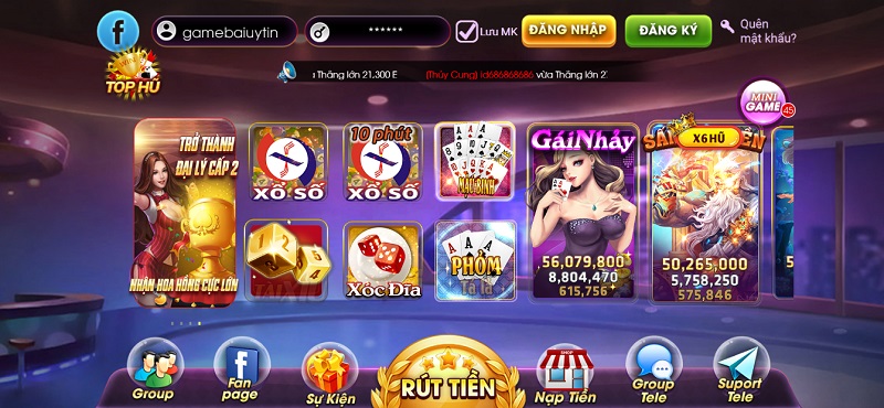 Giao diện của cổng game E168 được thiết kế vô cùng bắt mắt